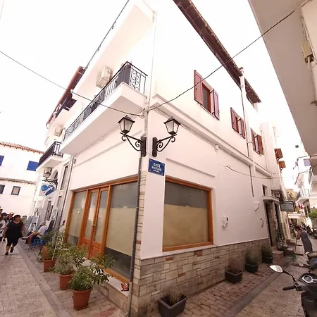 Ps House New Port - Ps *